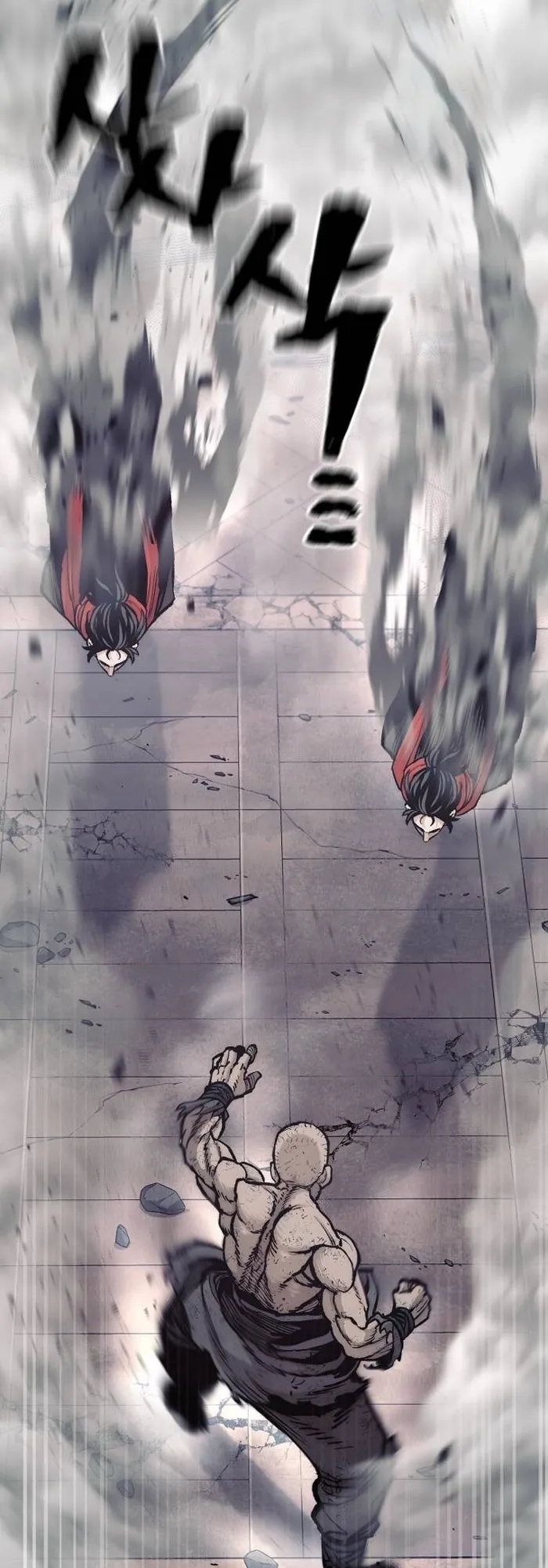 Read Heavenly Demon Cultivation Simulation EN Manga Online