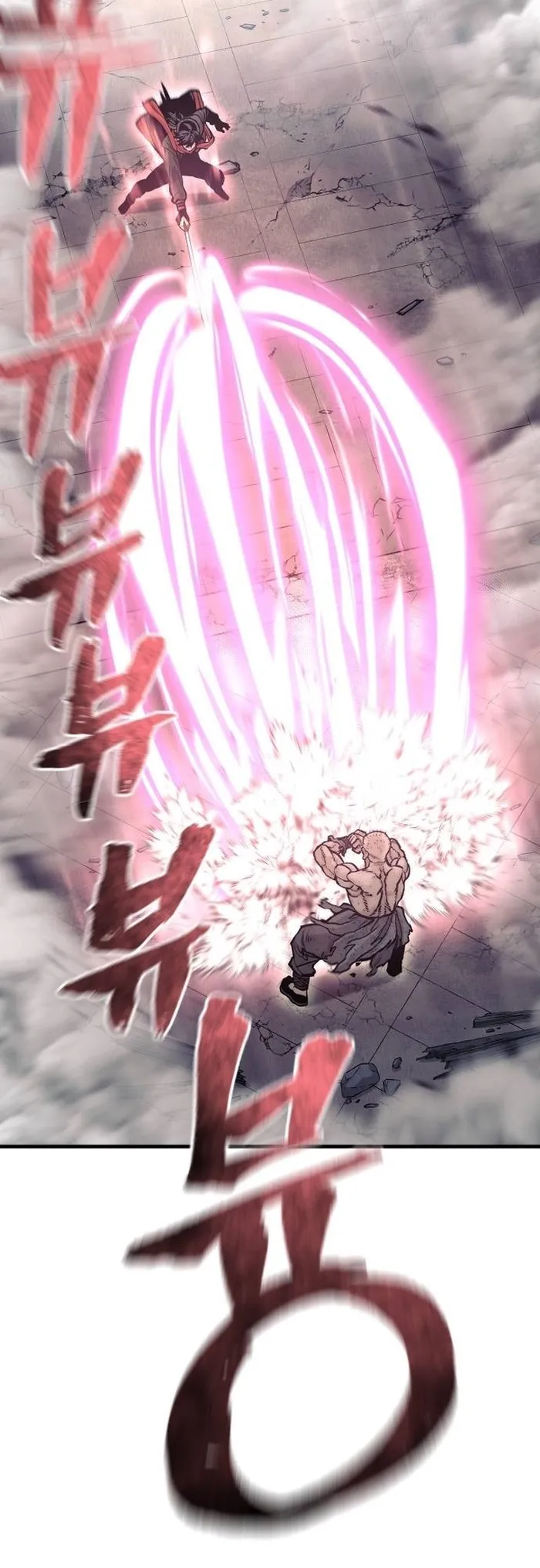 Read Heavenly Demon Cultivation Simulation EN Manga Online