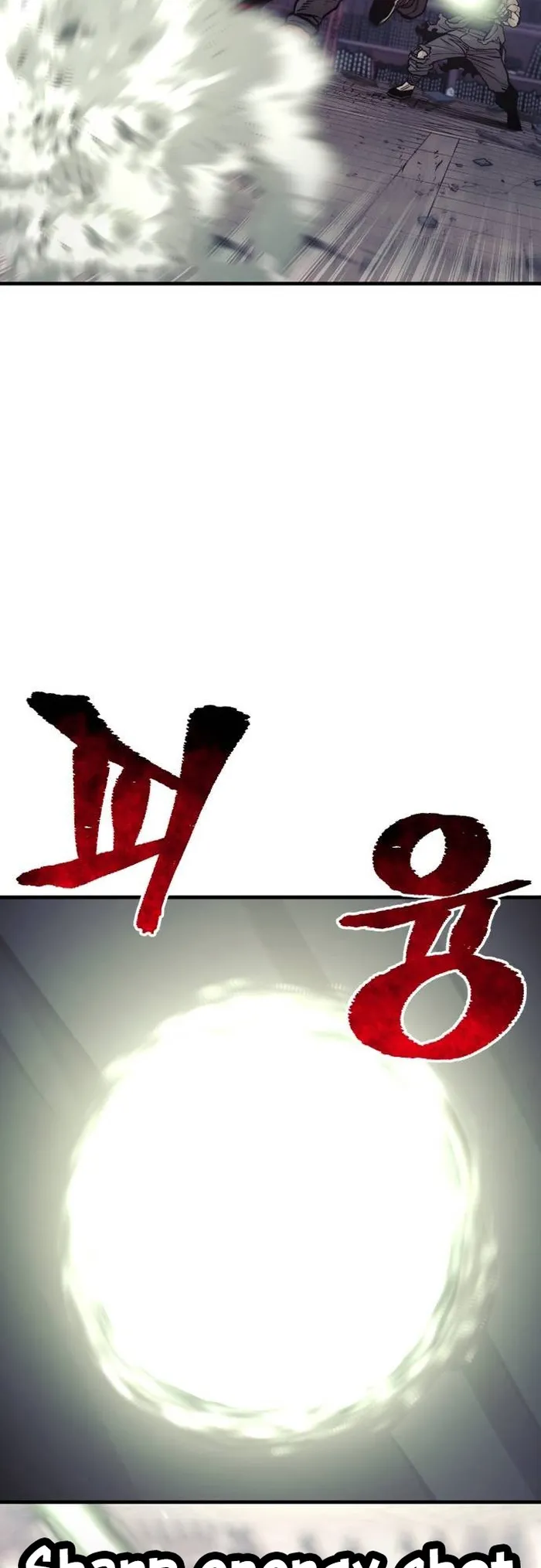 Read Heavenly Demon Cultivation Simulation EN Manga Online