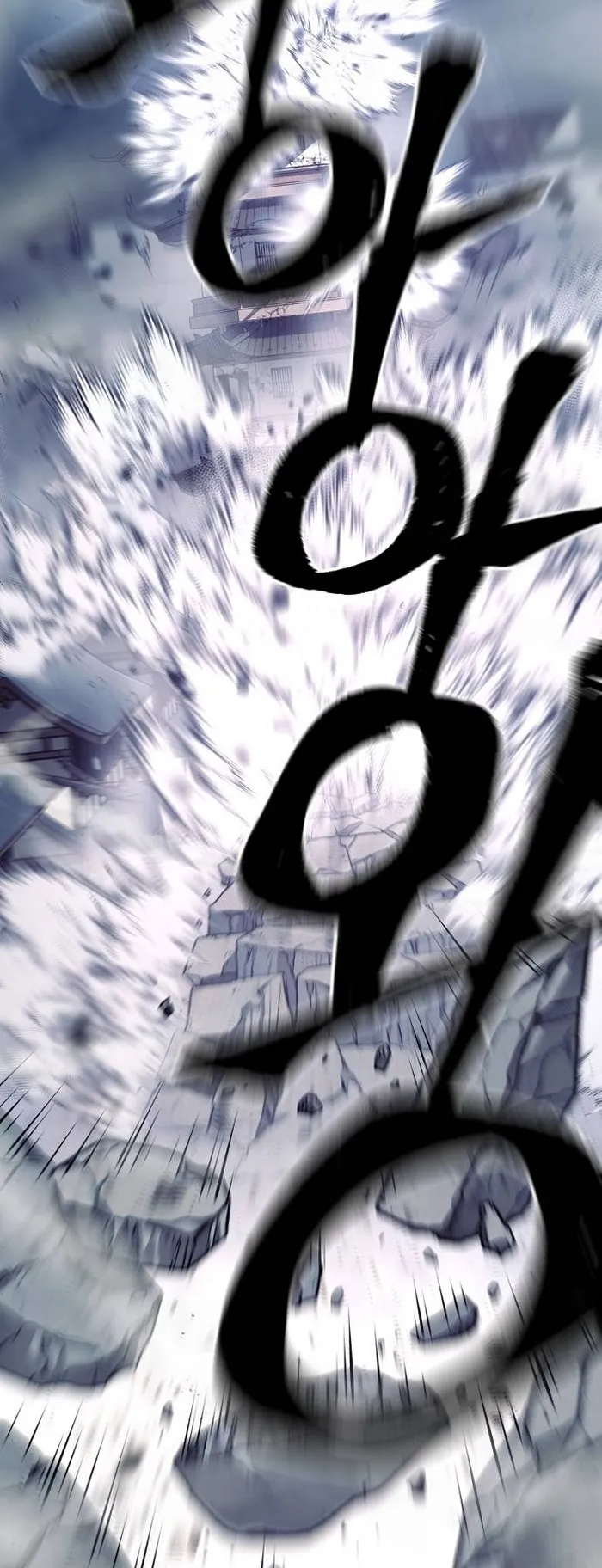 Read Heavenly Demon Cultivation Simulation EN Manga Online