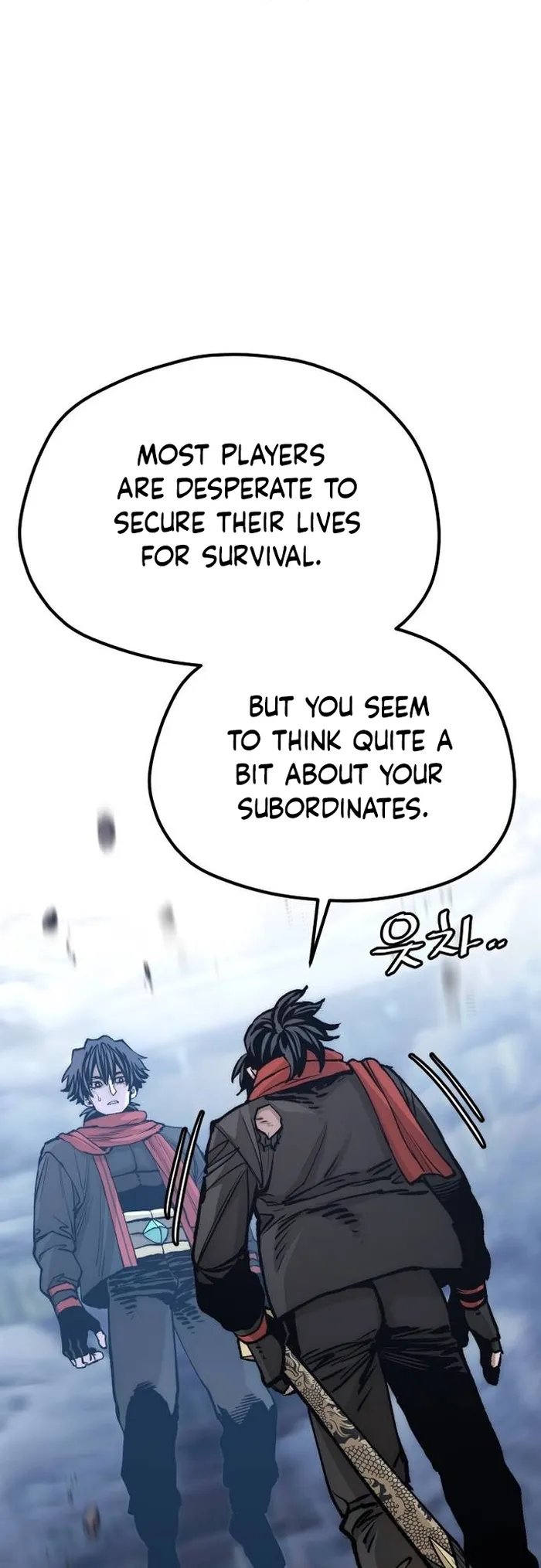 Read Heavenly Demon Cultivation Simulation EN Manga Online