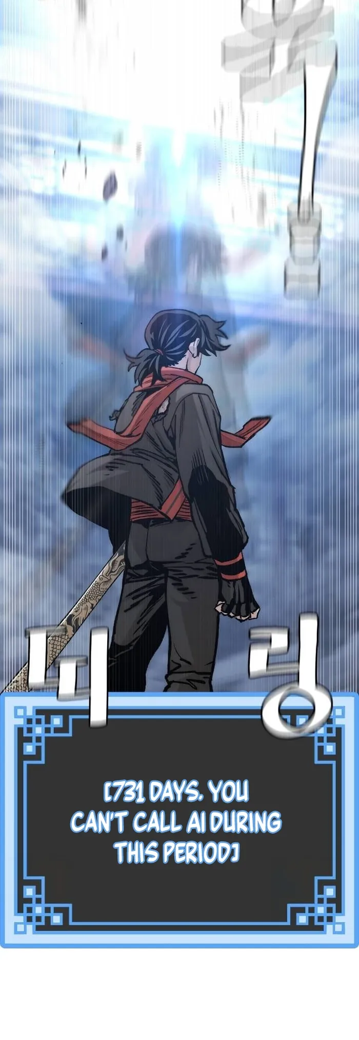 Read Heavenly Demon Cultivation Simulation EN Manga Online