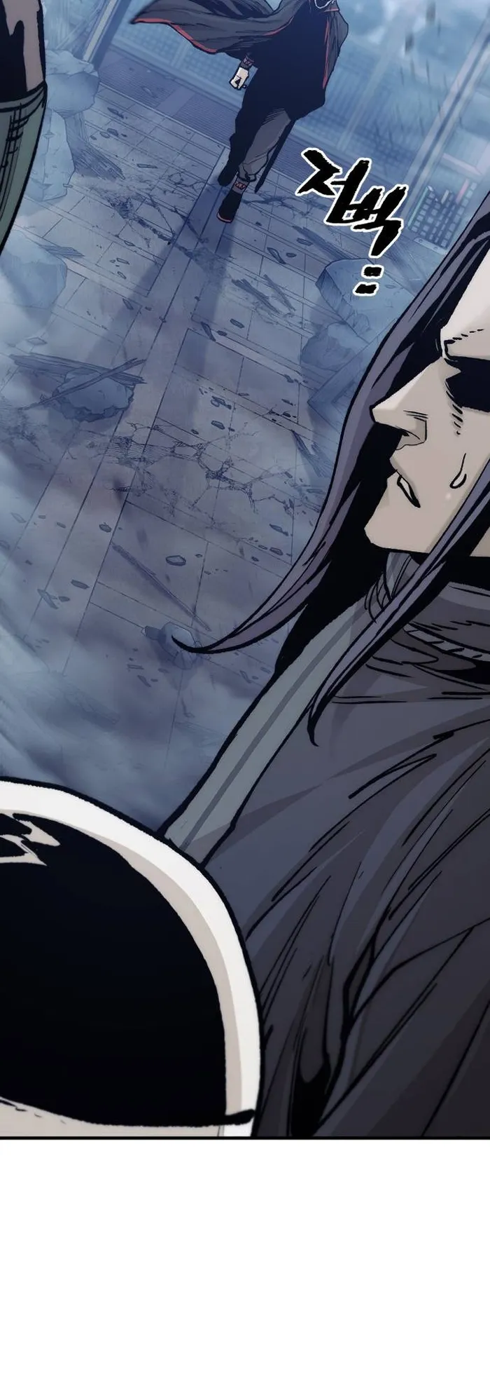 Read Heavenly Demon Cultivation Simulation EN Manga Online