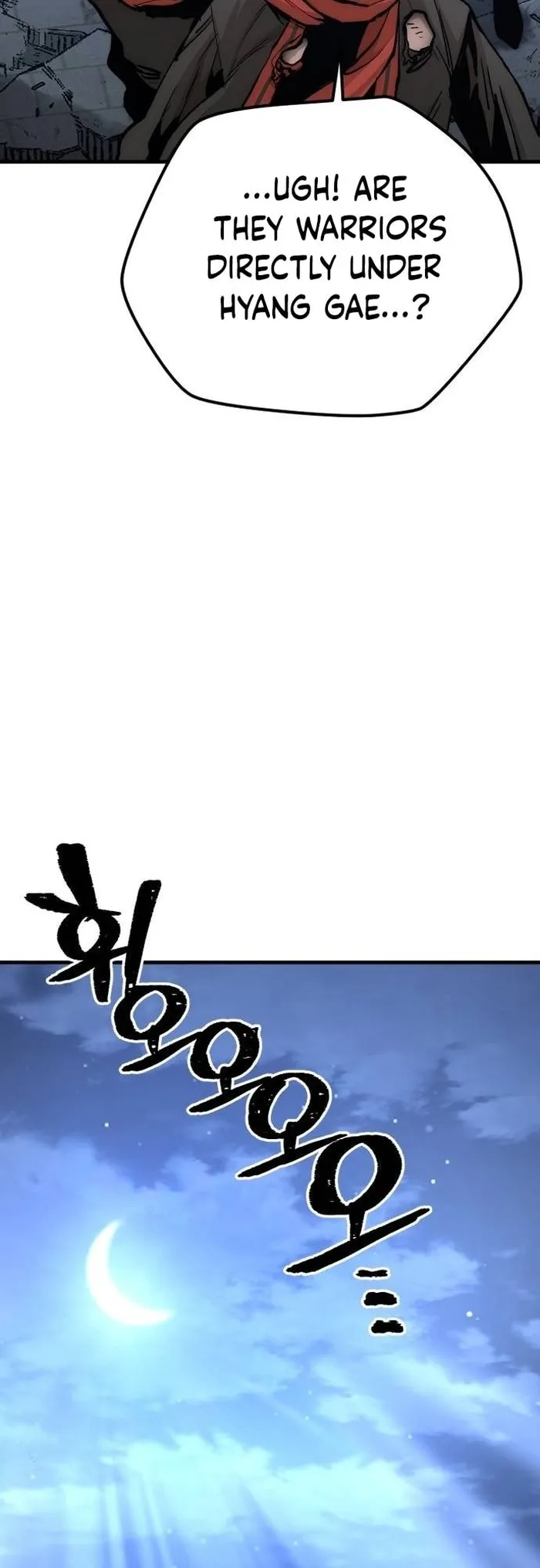 Read Heavenly Demon Cultivation Simulation EN Manga Online