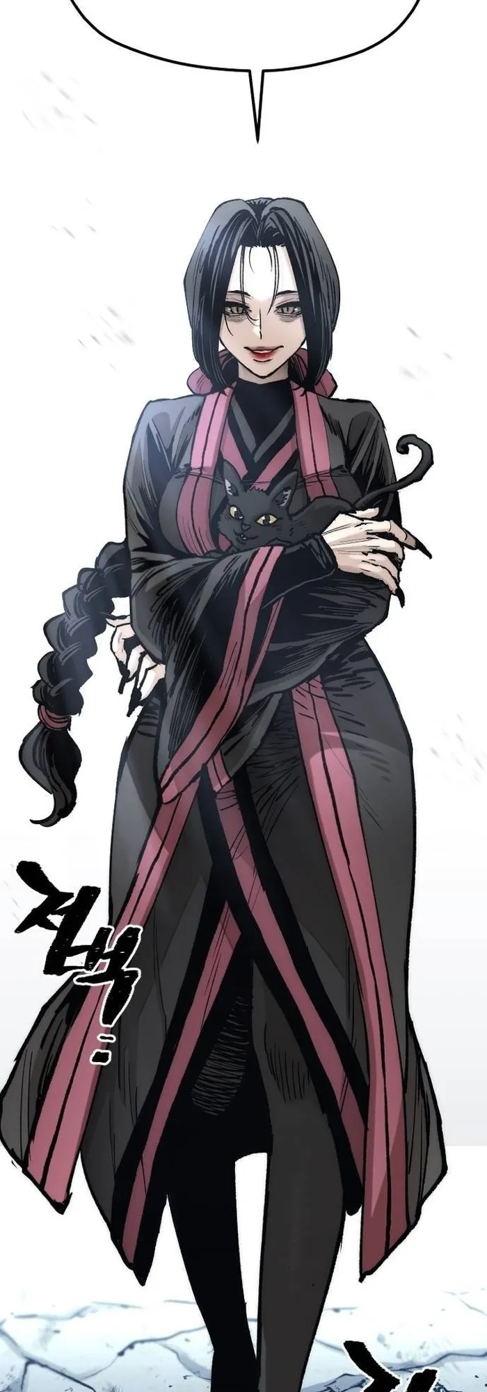 Read Heavenly Demon Cultivation Simulation EN Manga Online