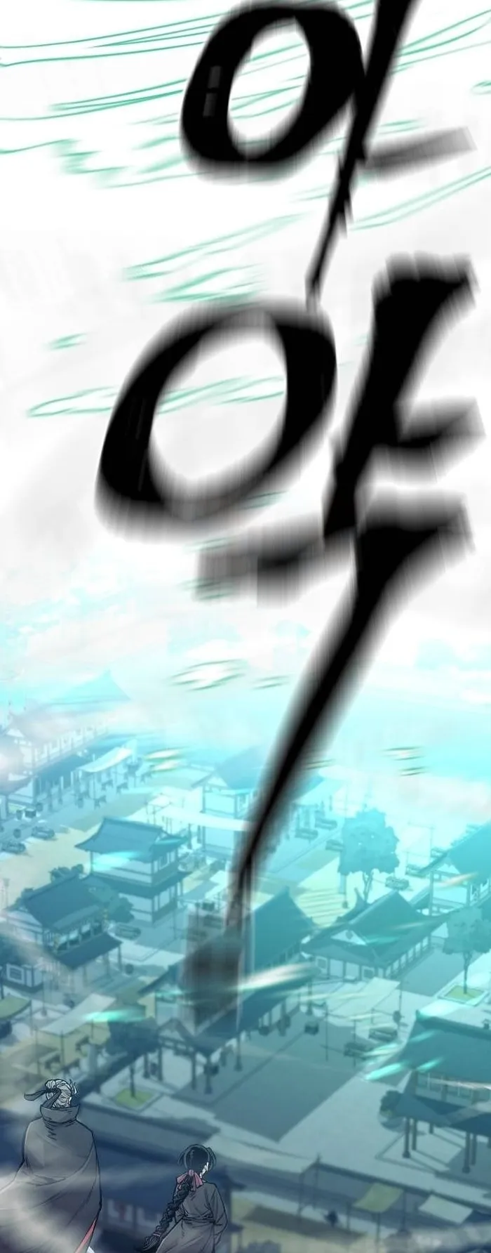 Read Heavenly Demon Cultivation Simulation EN Manga Online