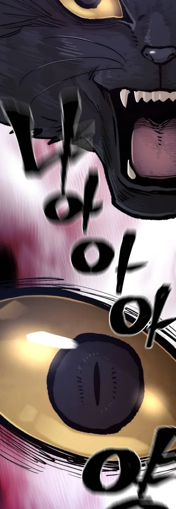 Read Heavenly Demon Cultivation Simulation EN Manga Online