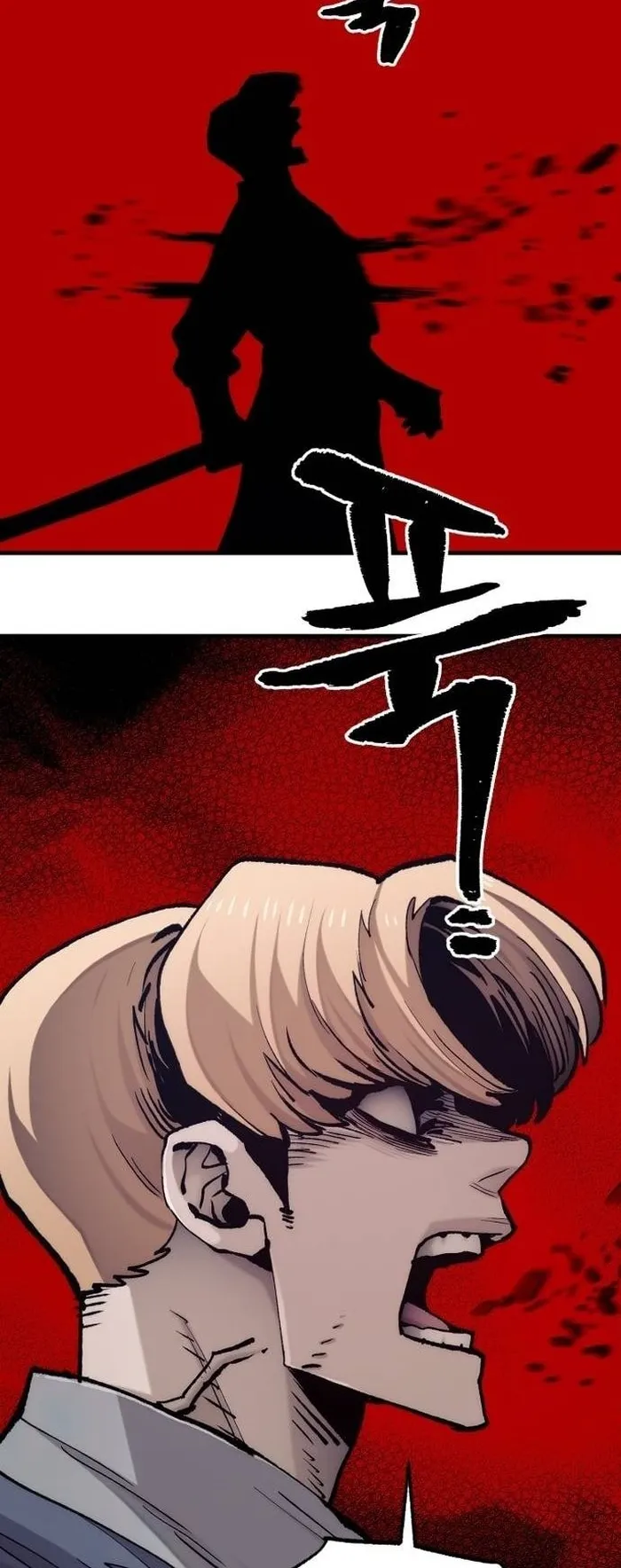 Read Heavenly Demon Cultivation Simulation EN Manga Online