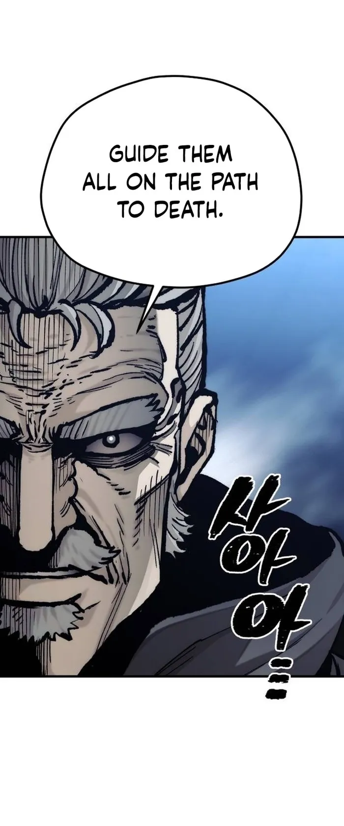 Read Heavenly Demon Cultivation Simulation EN Manga Online