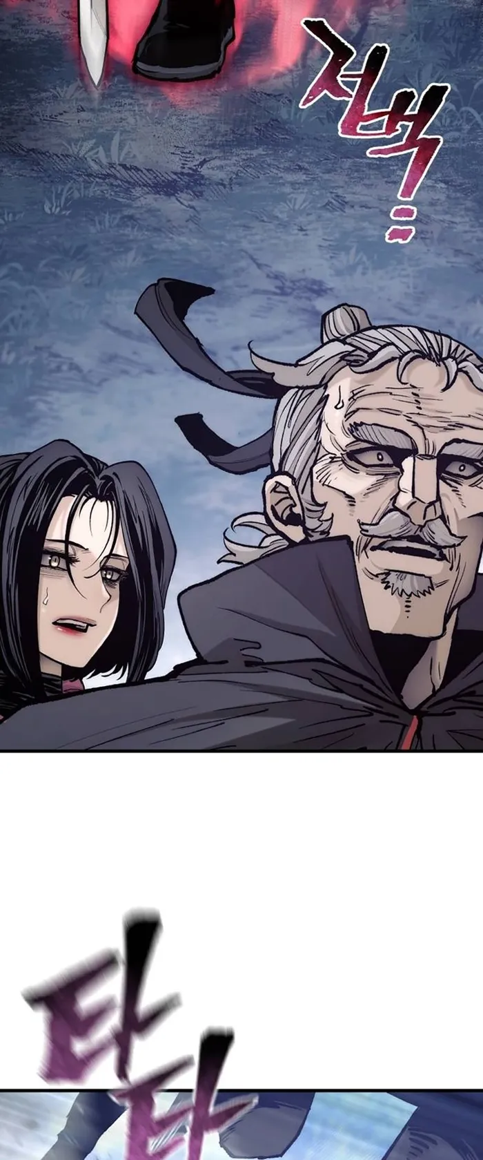 Read Heavenly Demon Cultivation Simulation EN Manga Online