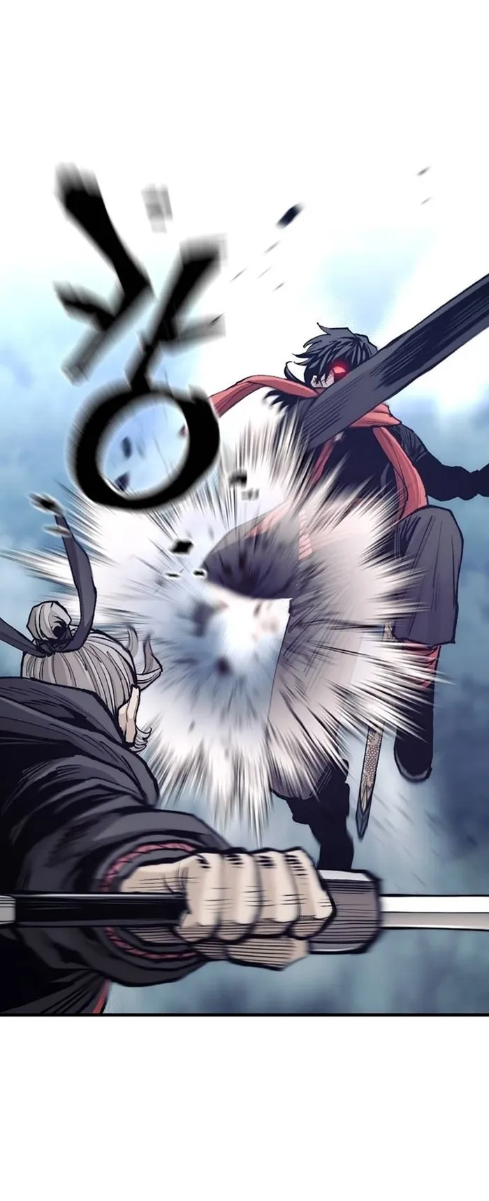 Read Heavenly Demon Cultivation Simulation EN Manga Online