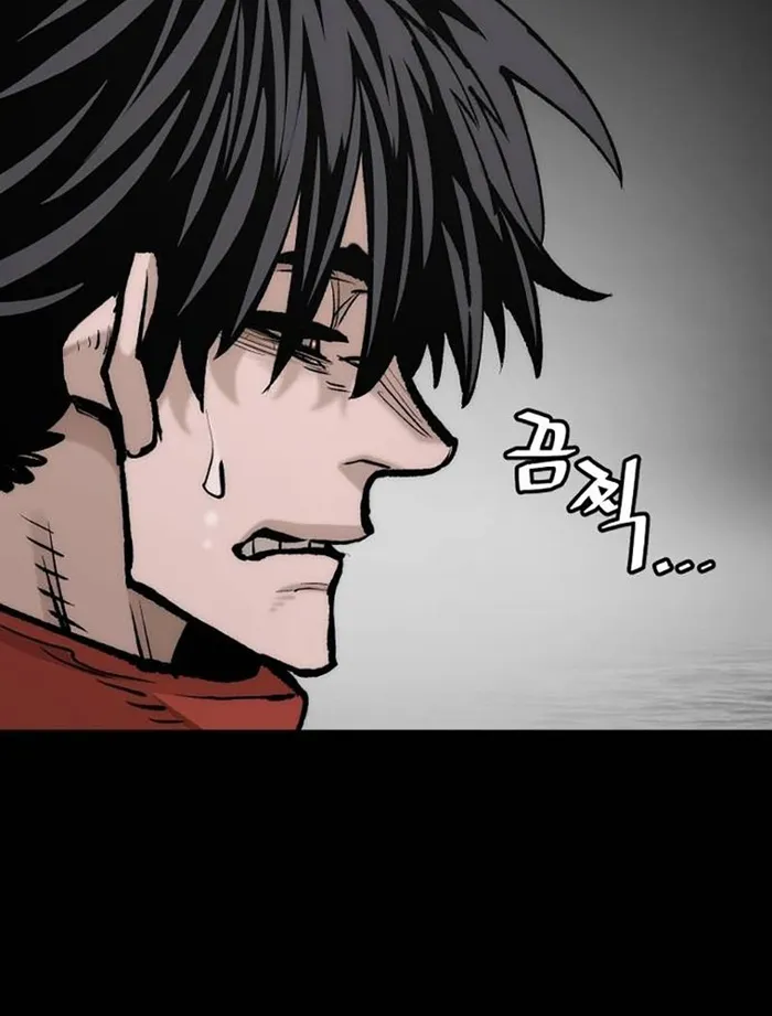 Read Heavenly Demon Cultivation Simulation EN Manga Online