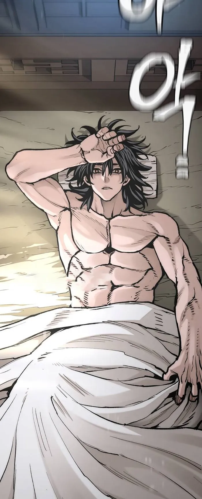 Read Heavenly Demon Cultivation Simulation EN Manga Online