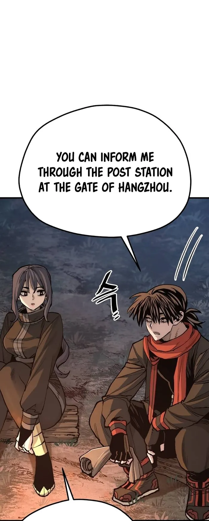 Read Heavenly Demon Cultivation Simulation EN Manga Online