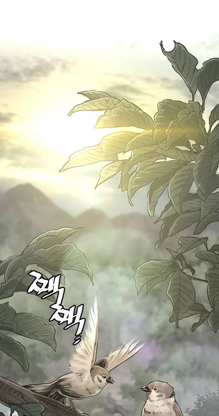 Read Heavenly Demon Cultivation Simulation EN Manga Online