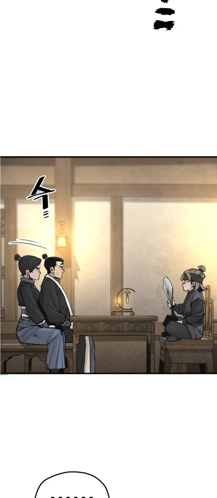 Read Heavenly Demon Cultivation Simulation EN Manga Online