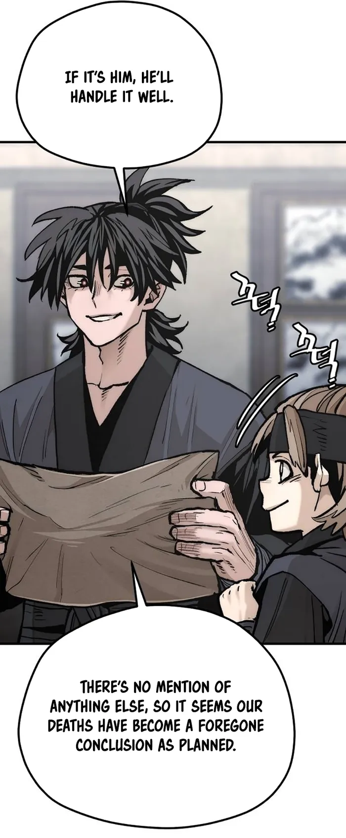 Read Heavenly Demon Cultivation Simulation EN Manga Online