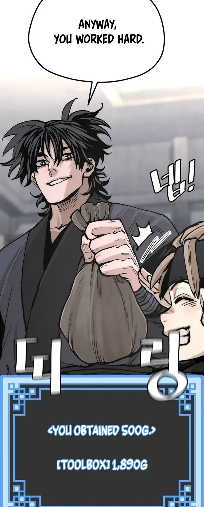 Read Heavenly Demon Cultivation Simulation EN Manga Online