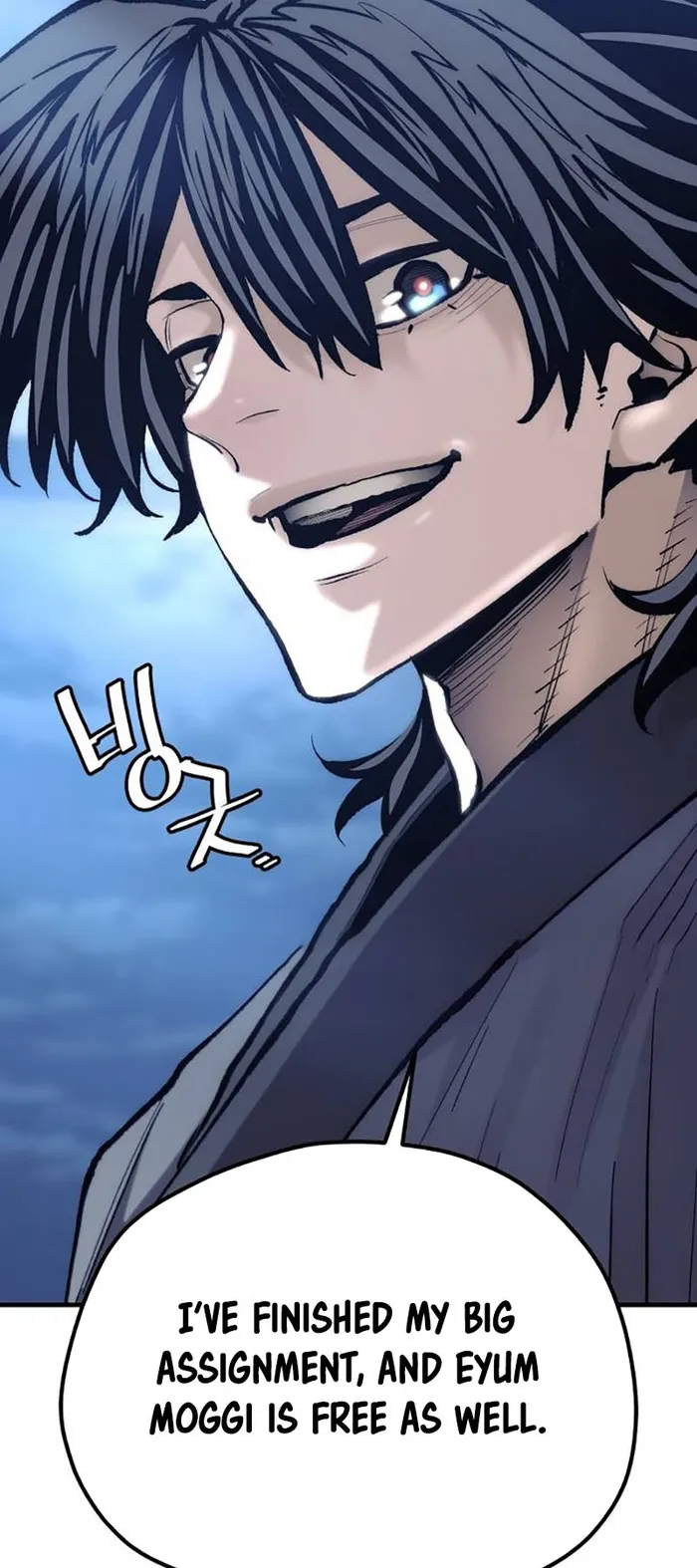 Read Heavenly Demon Cultivation Simulation EN Manga Online