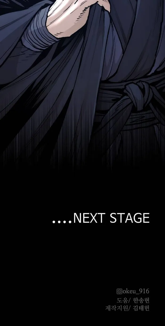 Read Heavenly Demon Cultivation Simulation EN Manga Online