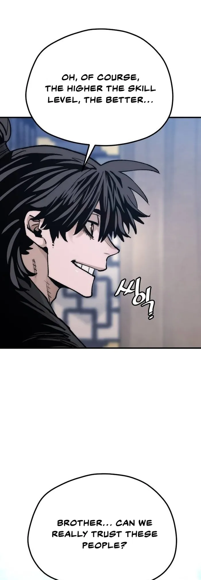 Read Heavenly Demon Cultivation Simulation EN Manga Online