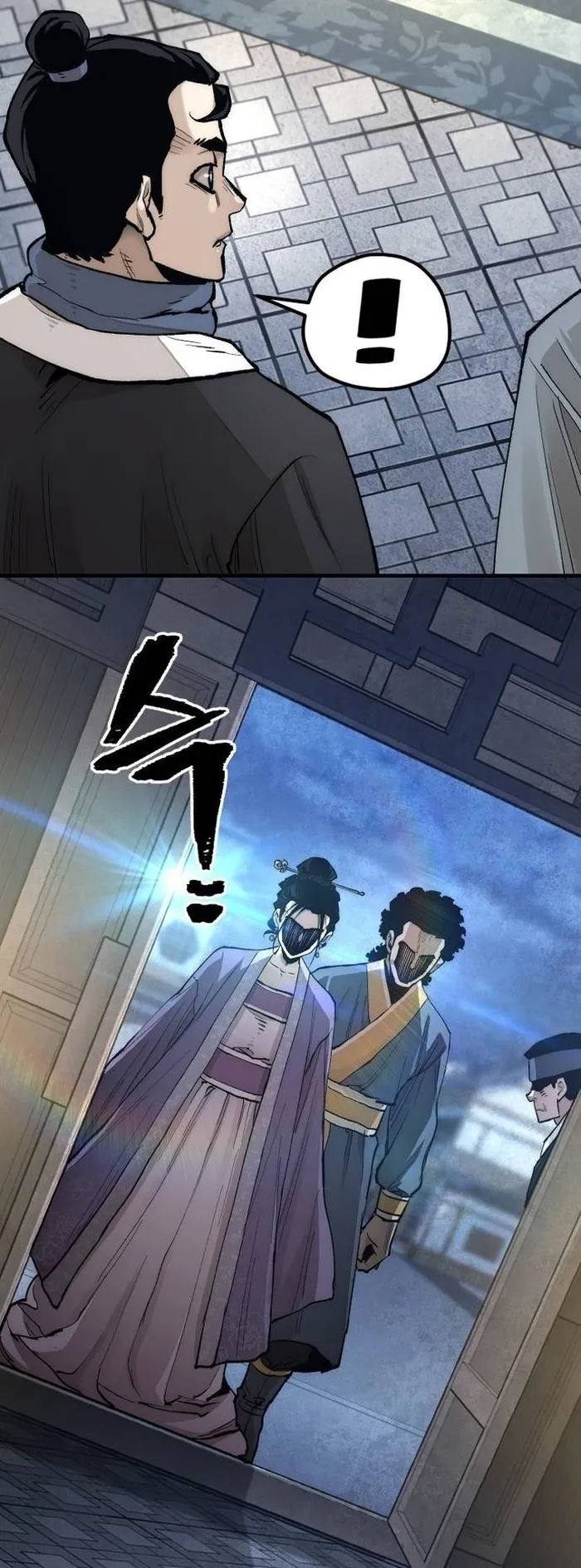 Read Heavenly Demon Cultivation Simulation EN Manga Online