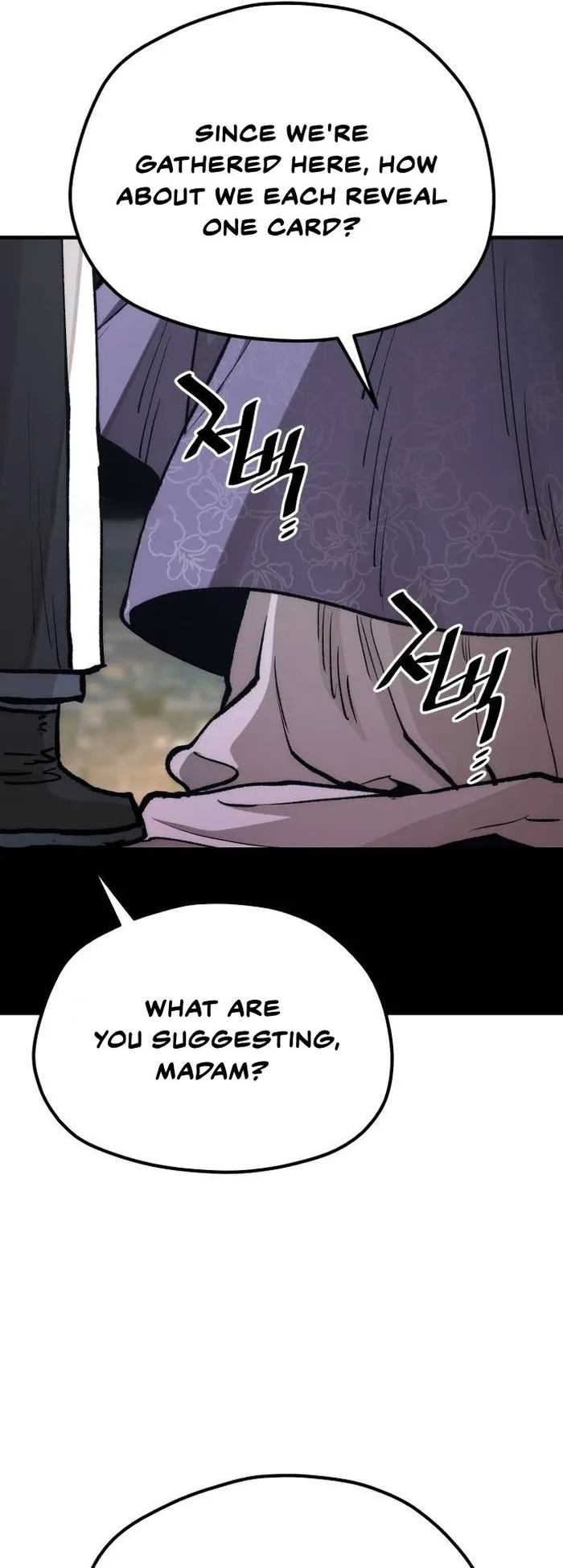 Read Heavenly Demon Cultivation Simulation EN Manga Online
