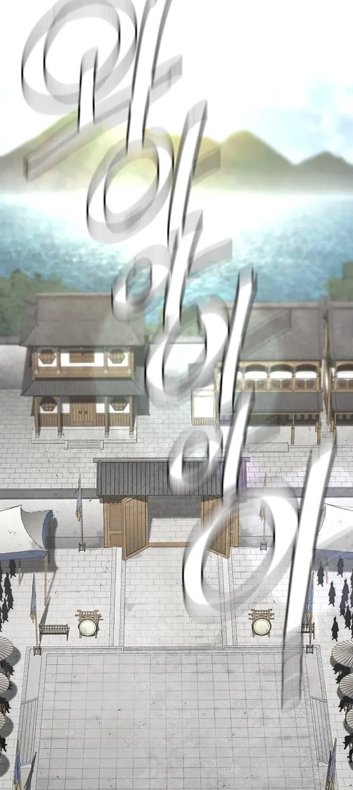 Read Heavenly Demon Cultivation Simulation EN Manga Online