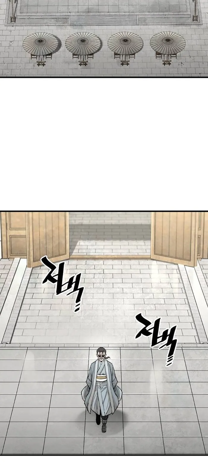 Read Heavenly Demon Cultivation Simulation EN Manga Online