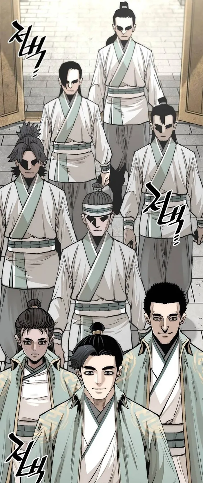 Read Heavenly Demon Cultivation Simulation EN Manga Online