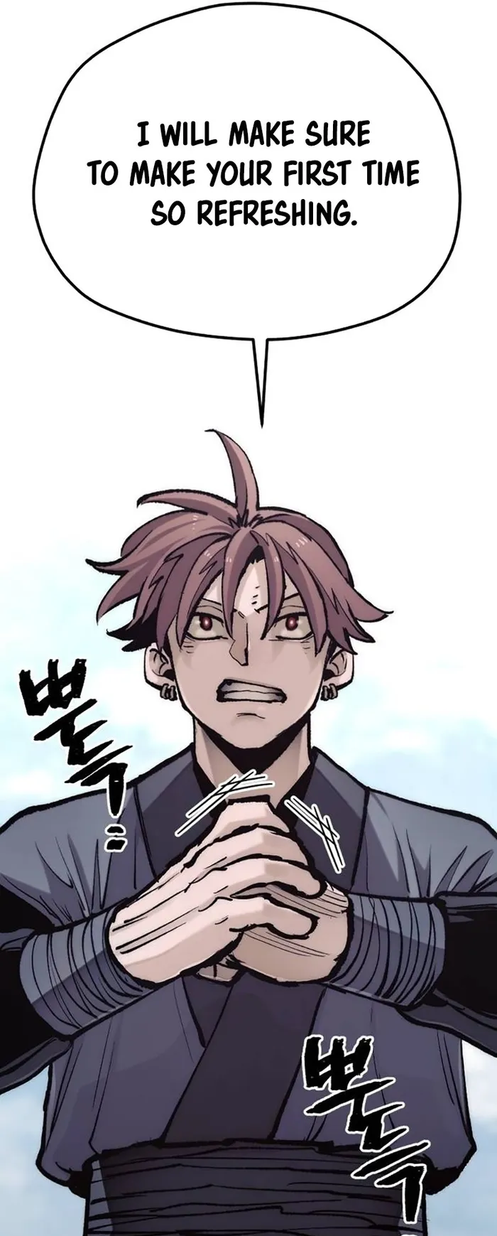 Read Heavenly Demon Cultivation Simulation EN Manga Online