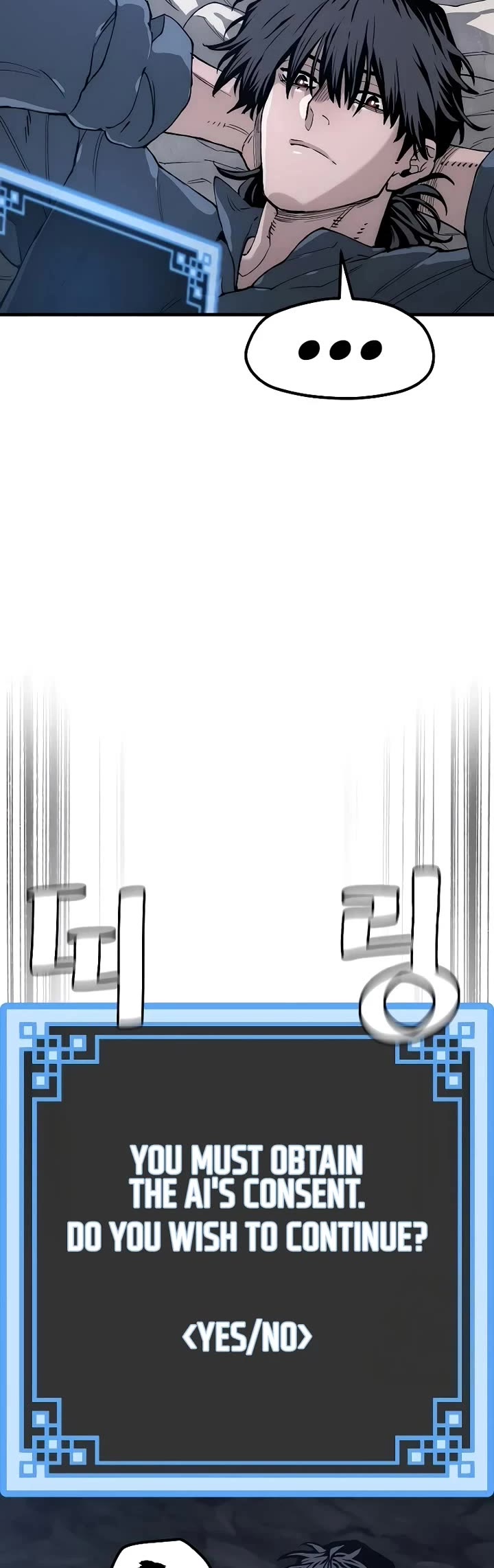 Read Heavenly Demon Cultivation Simulation EN Manga Online