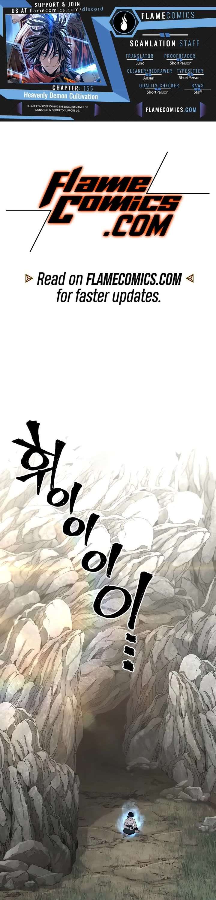 Read Heavenly Demon Cultivation Simulation EN Manga Online