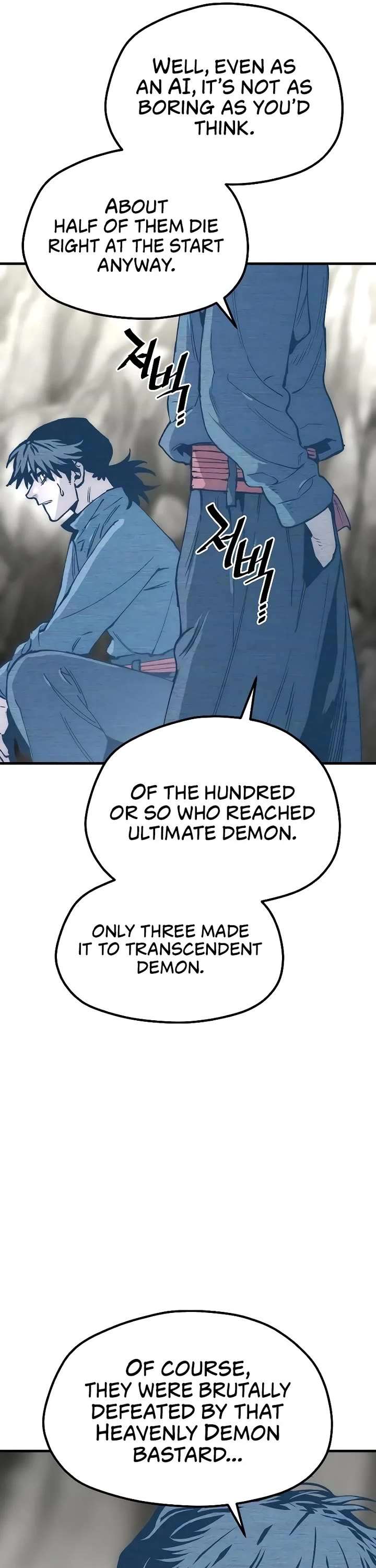 Read Heavenly Demon Cultivation Simulation EN Manga Online