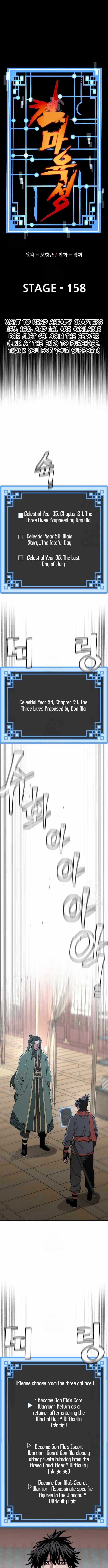 Read Heavenly Demon Cultivation Simulation EN Manga Online