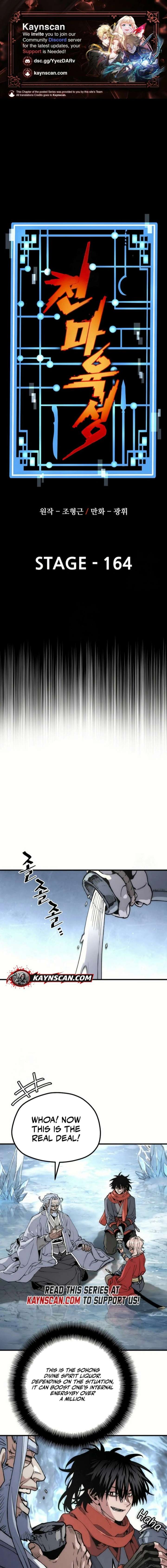 Read Heavenly Demon Cultivation Simulation EN Manga Online