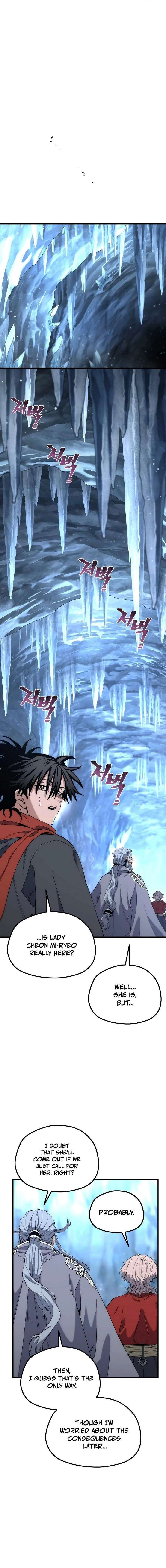 Read Heavenly Demon Cultivation Simulation EN Manga Online