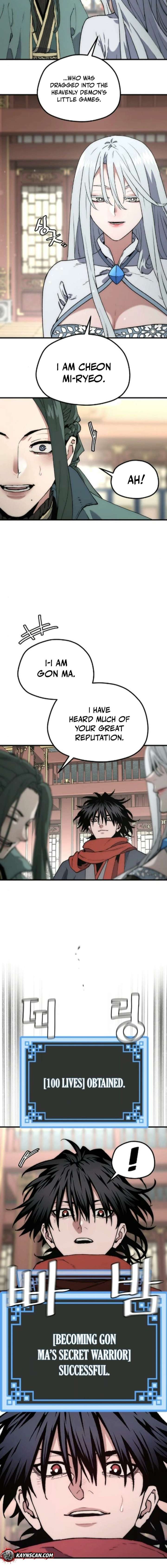 Read Heavenly Demon Cultivation Simulation EN Manga Online