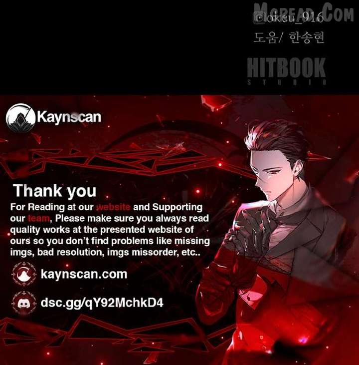 Read Heavenly Demon Cultivation Simulation EN Manga Online