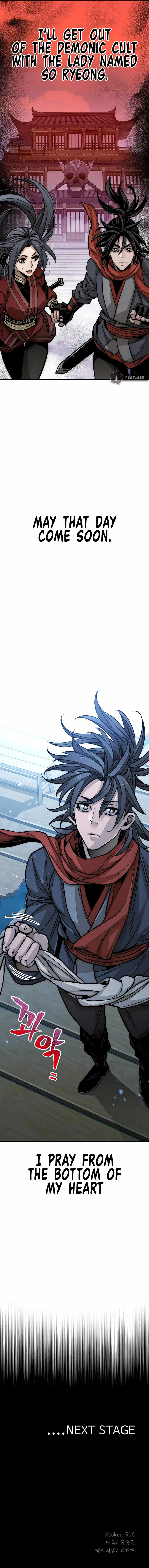 Read Heavenly Demon Cultivation Simulation EN Manga Online