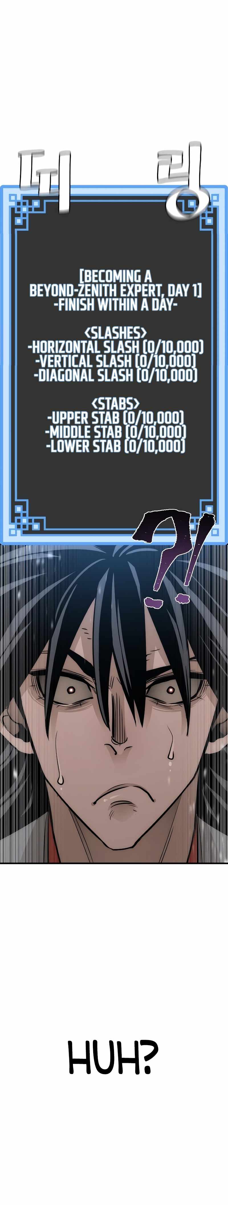 Read Heavenly Demon Cultivation Simulation EN Manga Online