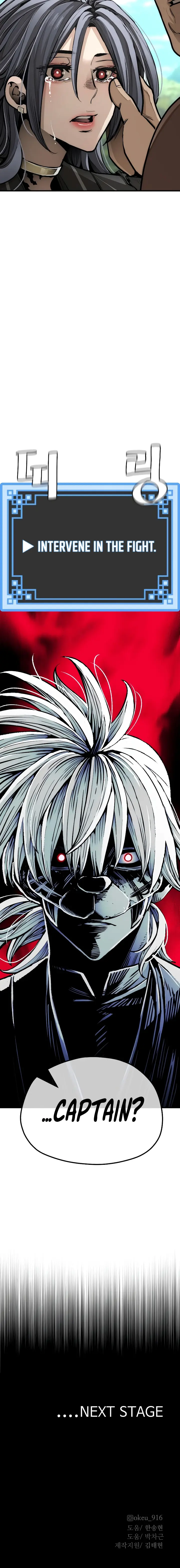 Read Heavenly Demon Cultivation Simulation EN Manga Online