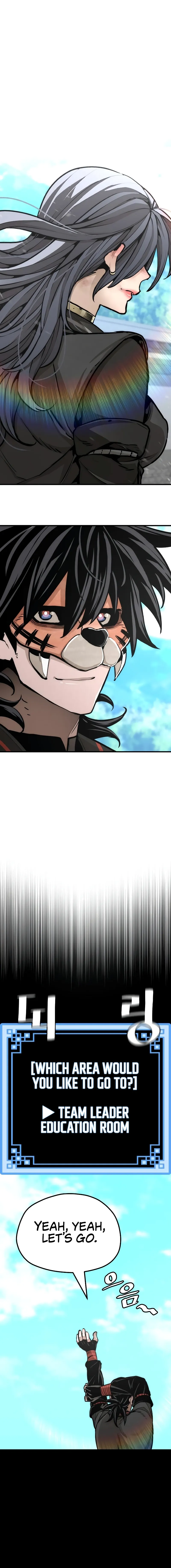 Read Heavenly Demon Cultivation Simulation EN Manga Online