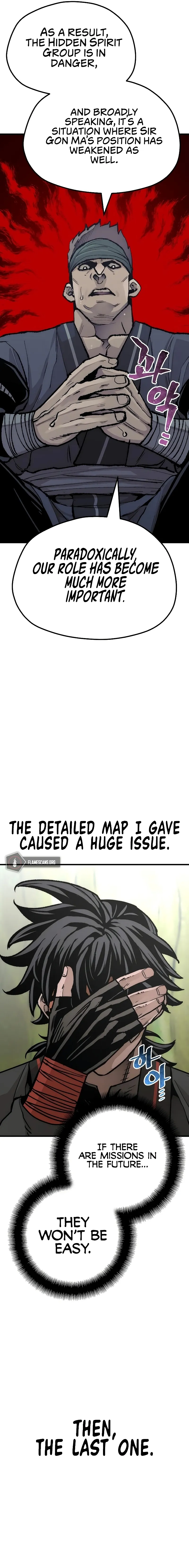 Read Heavenly Demon Cultivation Simulation EN Manga Online
