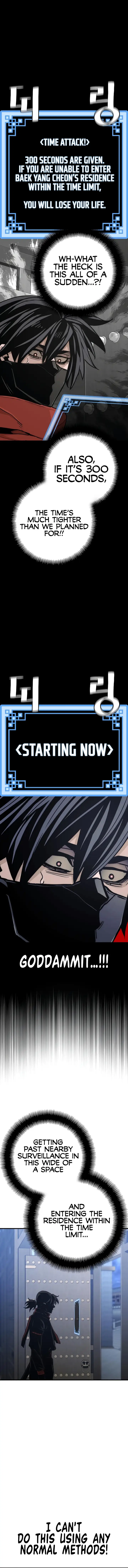 Read Heavenly Demon Cultivation Simulation EN Manga Online