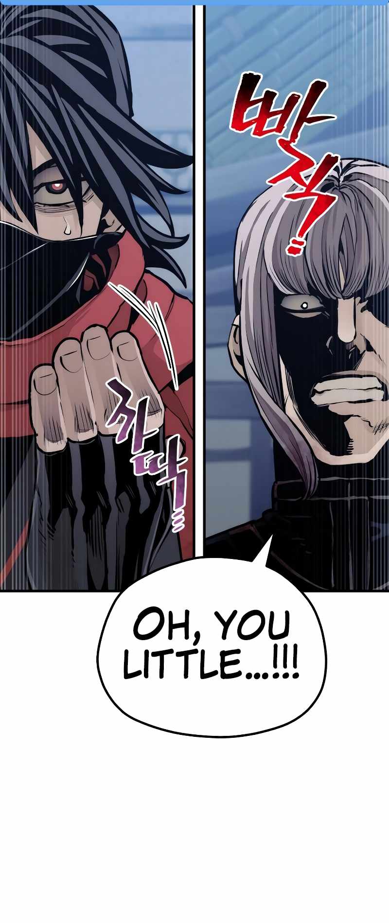 Read Heavenly Demon Cultivation Simulation EN Manga Online