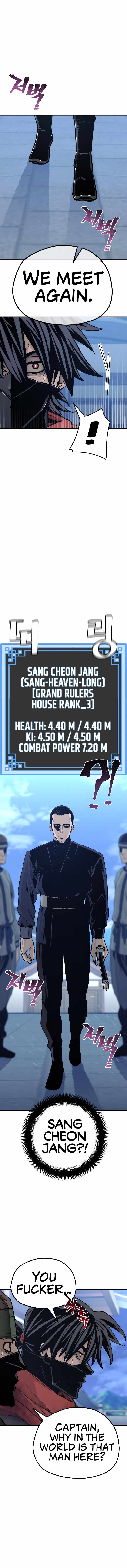 Read Heavenly Demon Cultivation Simulation EN Manga Online