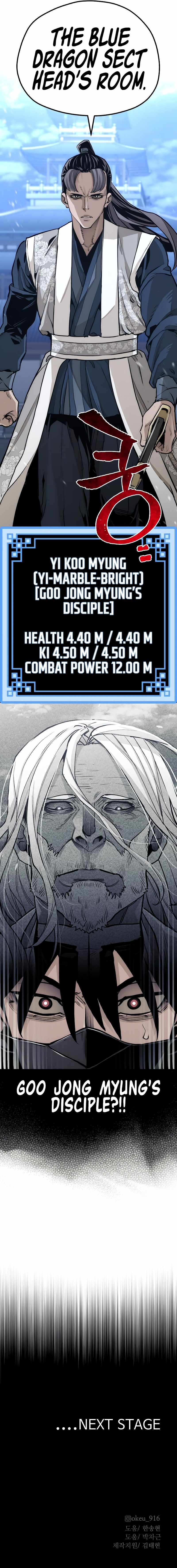 Read Heavenly Demon Cultivation Simulation EN Manga Online
