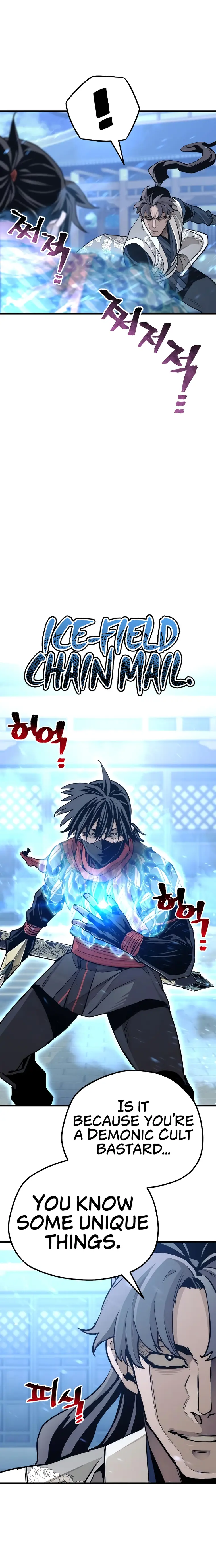 Read Heavenly Demon Cultivation Simulation EN Manga Online