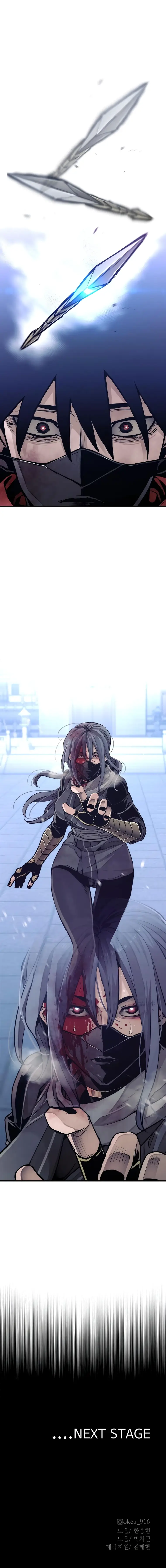 Read Heavenly Demon Cultivation Simulation EN Manga Online